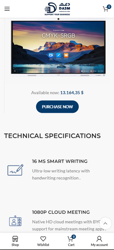 Mobile storefront