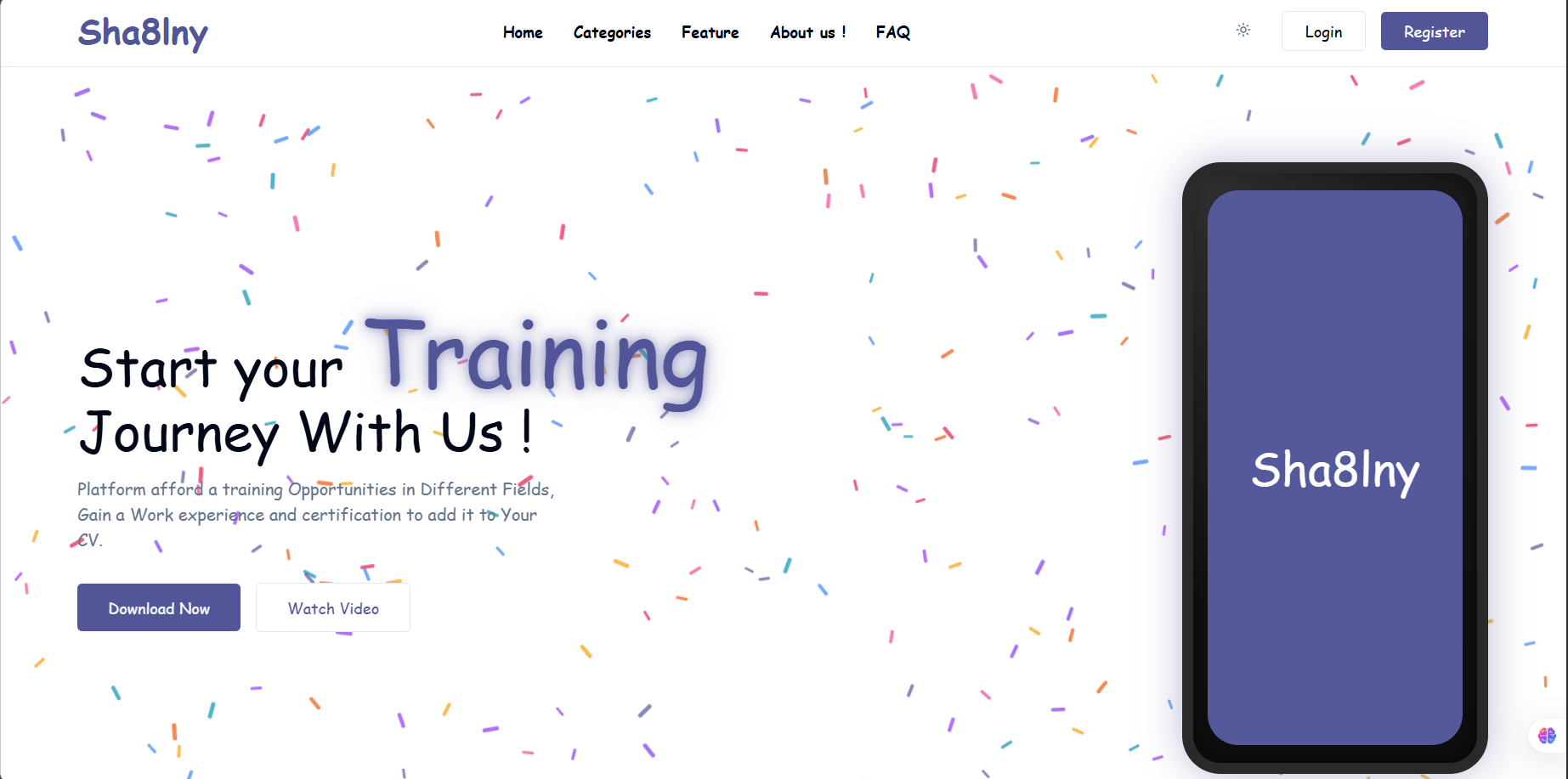 Public landing page
